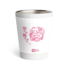 池ゆみちゃんねるキャラクター★池ゆみグッズの池ゆみ・言葉のサーモタンブラー Thermo Tumbler