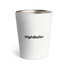 HighBallのHighBaller(白) Thermo Tumbler