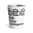 __developer__のアルコール駆動開発 –Drink Driven Development– Thermo Tumbler