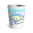  #satisfyingのMIMIQURU ミミキュル Thermo Tumbler