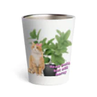 𝙈𝙊𝙈𝙊'𝙨 𝙎𝙝𝙤𝙥の植物とねこ_02 Thermo Tumbler