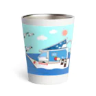 Fortune Campers そっくの雑貨屋さんのさおりん号で釣りしよう Thermo Tumbler