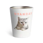 アムの空想のNYANDAY Thermo Tumbler