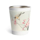 MUGEN ARTの小原古邨　梅に鶯　Ohara Koson / Songbird on blossom branch Thermo Tumbler