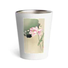 MUGEN ARTの小原古邨　蓮と雀　Ohara Koson / Songbird and Lotus Thermo Tumbler