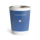 まるんのmayonakadake Thermo Tumbler