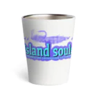 tidepoolのIsland souls design  サーモタンブラー