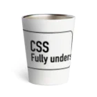 オノマトピアのCSS完全に理解した（CSS Fully understood.）英語バージョン Thermo Tumbler