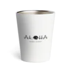 ALOHAのハワイのサンセット Thermo Tumbler