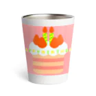 ゆちのへやのポップなバースデーケーキのイラスト Thermo Tumbler