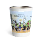 マイマイあんこの淡路島リトリート Thermo Tumbler