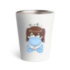 こくうの推しが尊いちゃん(水色) Thermo Tumbler