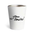 CHIYONの【🖤ver.】u-Town(ユーターン)ロゴ Thermo Tumbler