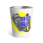 ラジオディレクターりかちゃんの時間厳守！ Thermo Tumbler