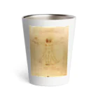 世界美術商店のウィトルウィウス的人体図 / Vitruvian Man Thermo Tumbler