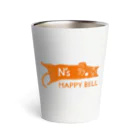 N's HAPPY BELLのN's HAPPY BELL（ロゴ） Thermo Tumbler