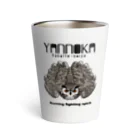 屋台 urukaのYANNOKA フクロウ Thermo Tumbler