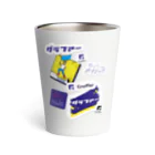 Graffer_officialのステッカーランダム／目立ちまくりグッズ Thermo Tumbler