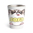 🌈🐶宇宙(sora)の部屋❤️の宇宙(sora)グッズ サーモタンブラー