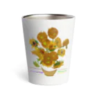 art-Laboのゴッホ 【世界の名画】 ひまわり アレンジ ポスト印象派 絵画 美術 art van Gogh Thermo Tumbler