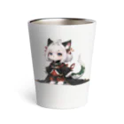 Saikouninjaのかわいいミニキャラのようななにか Thermo Tumbler