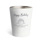 これいいかもTシャツ製作所のHappy Birthday　シンプル Thermo Tumbler