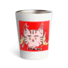 TOMMY★☆ZAWA　ILLUSTRATIONのTORA おこ。 Thermo Tumbler