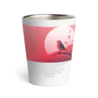 鳥救うSUZURIの『ははどり』【寄付付き商品】 Thermo Tumbler