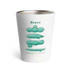 Aランチサラダ付SHOPの夏のbeansさん2 Thermo Tumbler