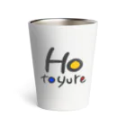 HOTOYUREのほとゆれ Thermo Tumbler