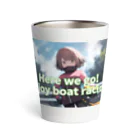 競艇デザイングッズ専門”BOATRACE SHOP”のもうすぐ優勝戦！ Thermo Tumbler