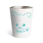 merongのわんこA♡グリーン Thermo Tumbler