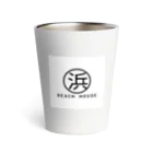 Hale Kahakaiの字座間味1番地 Thermo Tumbler