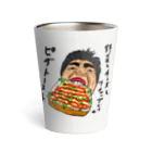 じゅうに（Jyuuni）の0126・山田シリーズ（じゅうにブランド） Thermo Tumbler