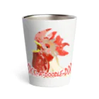 ko-jのcock-a-doodle-doo Thermo Tumbler