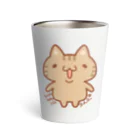 mai_illust_boxの#8_キジトラ(○○し隊あにまるず) Thermo Tumbler