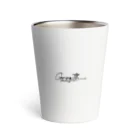 MODSのGROWTH Thermo Tumbler