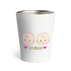 twins🤍のtwins べびー　ふたごグッズ Thermo Tumbler