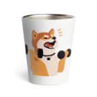 パンプアップ柴Hachiのパンプアップ柴Hachi Thermo Tumbler