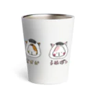 ほっかむねこ屋（アトリエほっかむ）のおにぎりねこ（おかか、うめぼし、たらこ） Thermo Tumbler