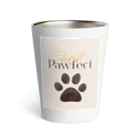 Paw & NatureのPawfect Thermo Tumbler