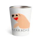 animaltennensuiの息子が描きそうなシリーズ:アザラシ Thermo Tumbler