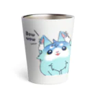 左右やる atera yaru@ポケモン色図鑑完成の旅の途中のやる犬　Bowwow　ペロッver Thermo Tumbler