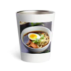 アートとデザインの魔法師けけのラーメン好きにはたまらんね Thermo Tumbler