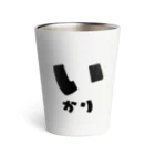 yozorAのよぞらのいかり Thermo Tumbler