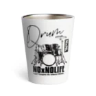 NxNLのNo DRUM No Life Thermo Tumbler