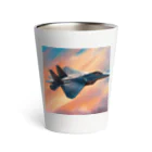 ぽんちょのhikouki Thermo Tumbler