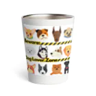 BarkingBeatsのBeware: Dog Lover Zone Thermo Tumbler