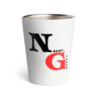 0053のNG Thermo Tumbler