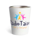 happyshopのLet's enjoy!Radio Taiso🤸‍♀️ Thermo Tumbler